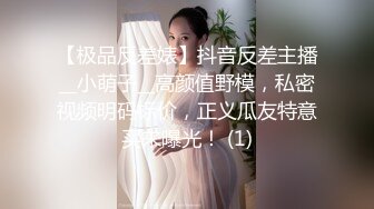 【自整理】Pornhub博主RiriDucky  按头杀 做脸上被舔小逼逼 女人的享受 最新视频合集【92V】 (50)