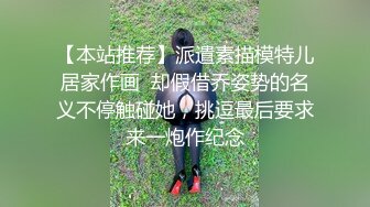 漂亮熟女阿姨吃鸡啪啪 啊啊亲爱的宝贝操你的小骚逼 你好骚呀 啊啊亲爱的射给我 身材不错大奶肥臀 被小伙操的骚，话不停