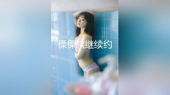 [MP4]STP31162 爆乳尤物颜值美女！炮友操不动了！道具自慰，性感睡衣扒开内裤，肥唇骚穴假屌抽插，大肥臀后入 VIP0600