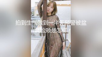 江苏苏州少妇疯狂抽插/ 省内女可私信