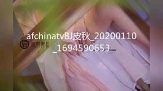 [MP4/390M]9/29最新 流出景区公厕偷拍女游客尿尿羽绒服妹子VIP1196