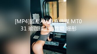 MCY-0034情窦初开父女乱伦-沈娜娜