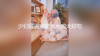 [MP4]麻豆传媒-七夕限定女神感谢祭EP1 幸运粉丝与麻豆女神超激互动