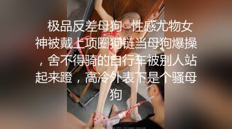 众筹购得SP摄影大师重启者高端作品视图 全是露脸极品美女模特各种大尺度拍摄唯美艺术情色相结合476P 10V