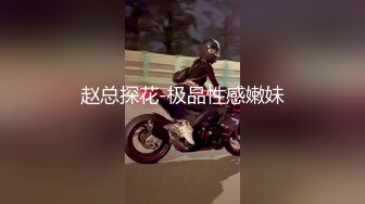 推特新人极品长腿苗条烧婊子【橙子橙子】VIP福利私拍，扩肛道具疯狂紫薇高潮喷水，特写镜头视觉盛宴 (1)