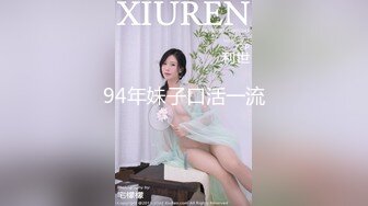 【八月新番】桥本香菜-满分空姐服务指南 关键秘诀就是用肉体伺候好您的肉棒