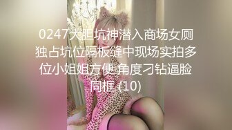 [MP4/ 539M] 4P名场面，让男人的人生最爽的事情莫过于此