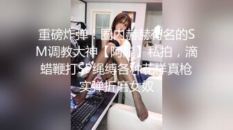 蜜桃影像传媒 PMC334 怒操看不起我的大嫂 苏念瑾