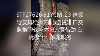 喊了个小妹上门服务真好