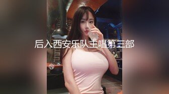 孕妇被干了~20小时【梦梦是孕妇】口爆~啪啪~自慰~还有一段尝试爆菊，口爆射了 (8)