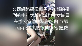 [MP4/ 965M] 丰乳肥臀长相甜美妹子和炮友居家啪啪，开档露屌裤特写交，第一视角抽插猛操晃动奶子