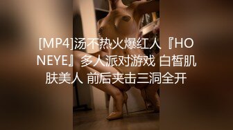 【叶罗丽精灵梦】19岁师范大学生，青春美少女，完美胴体，人气直接登顶，主打的就是一个粉嫩