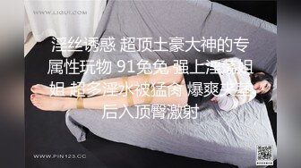 [MP4]马尾辫黑衣少妇 撩起裙子屁股一顿摸 手指扣穴舌吻调情 上位骑乘猛操边摸奶子