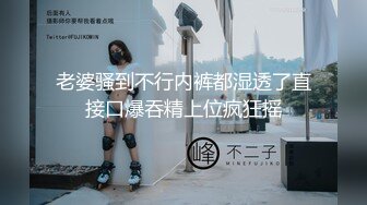 抖音【人间水蜜桃-mei-瑜伽私教课】性感瑜伽舞蹈~私人一对一【64V】 (44)