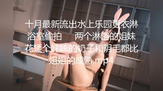 摄影大师PureBeauty情景剧作品 性爱成瘾女间谍 天然CUP巨乳 魔鬼般完美体态