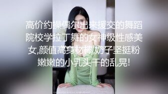 【极品❤️网红学妹】小敏儿✿ 空灵媚眼仙女气质楚楚动人 妹妹特殊的生日礼物 美妙的少女酮体 肉棒献精销魂内射