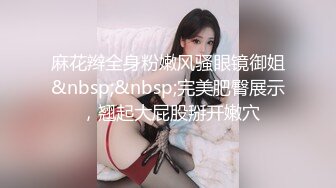 美少妇和两个猛男3P轮操 极品骚货大长腿是个炮架子