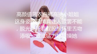 超级乱伦亲哥后续▌淫娃.女s▌勾搭妹夫聊骚文爱 一步步堕入肉欲 趁着表妹喝醉 在厕所和妹夫打炮