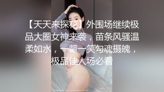 美甲店的少妇急需用钱，找上大哥，一番交涉，美色交易换来了金钱，5万不少了，还可以爽，值当！