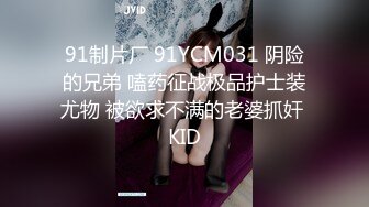 0536身材瘦小白嫩小少妇