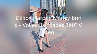 Dillion Harper, Marley Brinx - Volley Ball Babes 360° Video