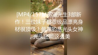 [原创]经典回忆双飞成都00后无套换着草她们两个一边草一边让妹妹拍摄