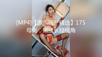 【新片速遞 】 商场女厕全景偷拍★黑色长裙文静的小妹子★小洞洞使用率不高★粉嫩[99M/MP4/00:48]