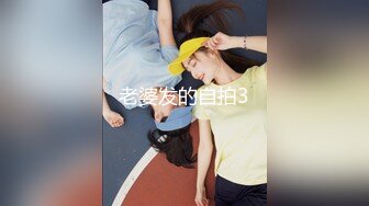 小女友不让拍照(有骚女)