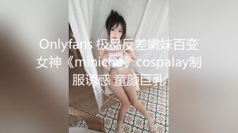 【Stripchat】极品混血芭比娃娃女主播「Sa_shimi」嘴戴口球手指插屁眼极度反差【自压水印】