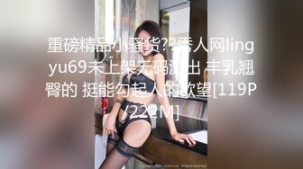 精彩剧情红发人妖还是拳击手和小黑打全看乳头就硬了水淋湿全身诱惑拳击台上激情啪啪