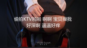 【AV佳丽】林错过了工作，一名同事来找她并操了她