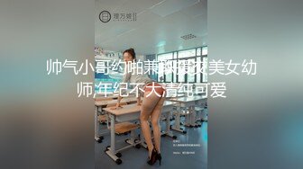 【新速片遞】&nbsp;&nbsp; 《重磅核弹✅稀缺资源》前方高能预警！极品清纯大眼睛直男必爱顶流T【小安】露脸私拍~车震野战裸奔喝尿吃精~碉堡了[7350M/MP4/20:06:20]