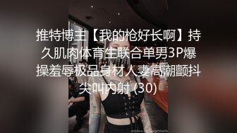 【经典收录】致敬tumblr_疯狂ktv系列汇总160V_绝版视频_倾情分享～稀缺资源劲爆收藏