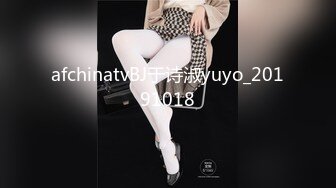 afchinatvBJ于诗淑yuyo_20191018