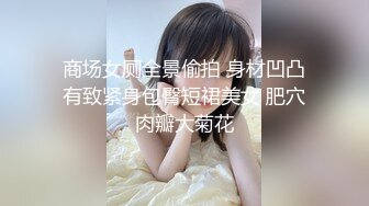 [MP4/ 123M] 漂亮美女3P 一白一黑两根大肉棒 还是选择黑祖宗的插逼 另一根插嘴 表情很舒坦