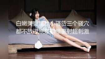 [2DF2] 【小陈头星选】（第二场到离开）今夜约操巨乳少妇，乳交啪啪，超清晰展示做爱细节，大佬作品必属精品 -[MP4/114MB][BT种子]