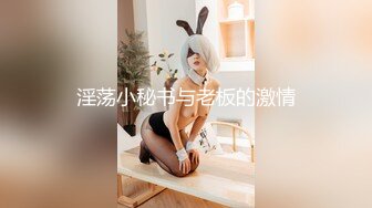 拽着头发狠狠后入