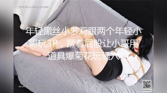 老外的裸体主义骑行聚会 一丝不挂真实派对拍摄