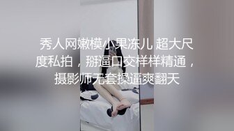 【AI换脸视频】王鸥 长途飞行，要注意身心健康