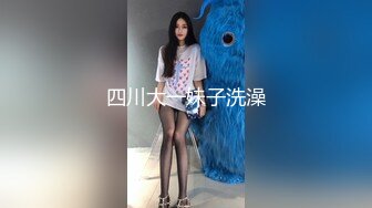 评选大片3集反差女友不为人知的一面。