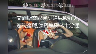 厕拍大神全副武装潜入女厕v 将装备挨个整齐摆放好 坐等妹子来尿尿 意外收获