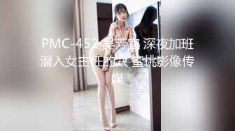 广东小鲜肉系列之干了个特别骚的小嫂子