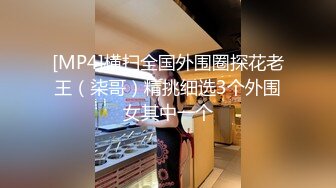 [MP4/ 1.47G]&nbsp;&nbsp;两个18岁的极品可爱小萝莉女同，脱光光互相舔对方粉逼，大叔出场 忍不住要参与