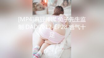 钢管女神【台湾小飘飘】辣眼互动~蹭裆揉奶头~劲爆脱衣钢管舞电臀【170V】 (12)