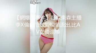 【新片速遞】&nbsp;&nbsp;喜欢用中国美颜相机APP自拍【超级9分甜美少女】特别爱笑，逛街去游戏厅 少女心爆棚，还是个巨乳 简直了，掐脖干翻白眼[908M/MP4/01:18:58]