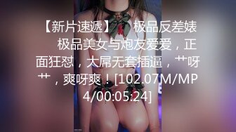 【新速片遞】&nbsp;&nbsp;漂亮巨乳人妻足交啪啪 啊啊大鸡吧操的我好舒服 好爽 被小哥哥无套输出 内射一鲍鱼 [566MB/MP4/12:55]