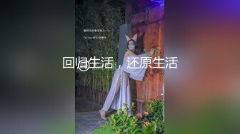 ⚫️⚫️露脸才是王道！万狼求购OF极品身材巨乳高颜反差婊【Jbsw】最新不雅剧情私拍，人体寿司3P4P潮吹流出红色血水3