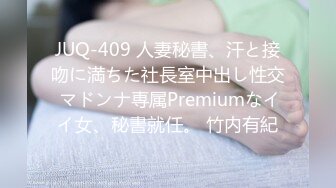 福州，把前女友玩喷了