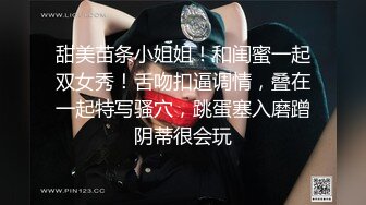 大奶美女吃鸡啪啪 被包皮大鸡吧无套输出 小哥操逼很猛 妹子爽叫连连 内射