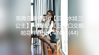 角社区中专小哥我的妈妈是技师初体验母子乱伦 我生日老妈给我庆祝，酒后乱性